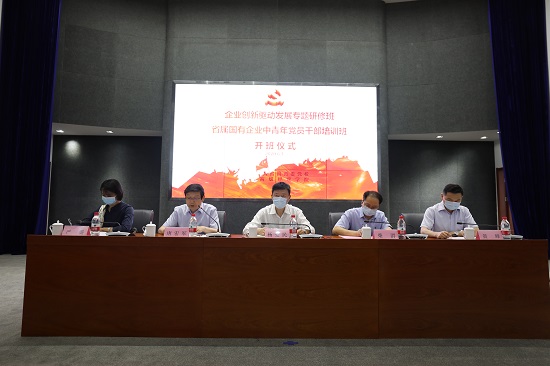 mg不朽情缘(中国)官方网站