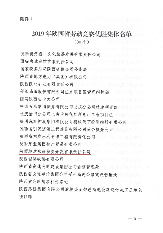mg不朽情缘(中国)官方网站