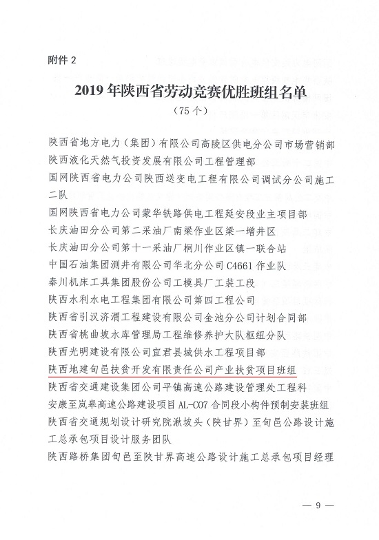 mg不朽情缘(中国)官方网站