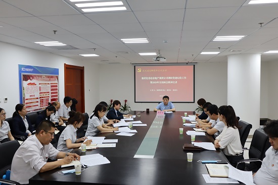 mg不朽情缘(中国)官方网站
