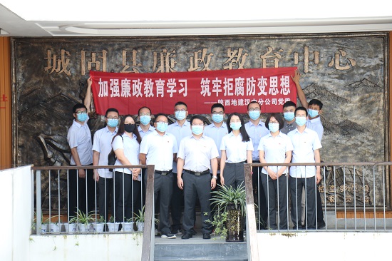 mg不朽情缘(中国)官方网站
