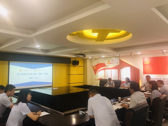 mg不朽情缘(中国)官方网站