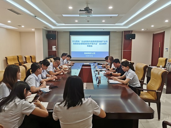 mg不朽情缘(中国)官方网站
