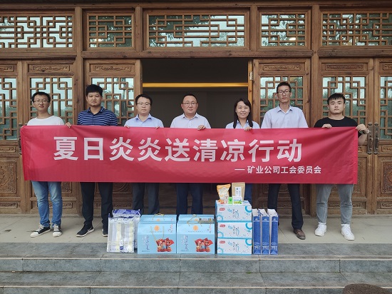 mg不朽情缘(中国)官方网站