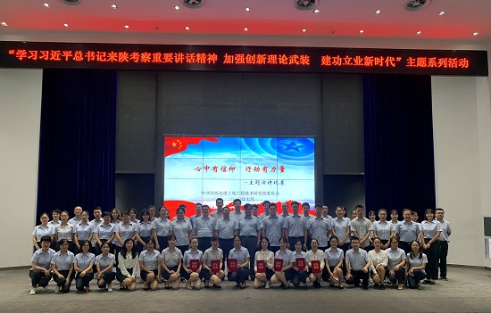 mg不朽情缘(中国)官方网站