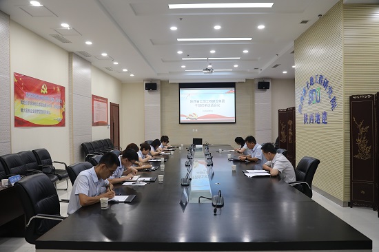 mg不朽情缘(中国)官方网站