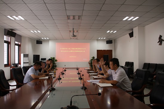 mg不朽情缘(中国)官方网站