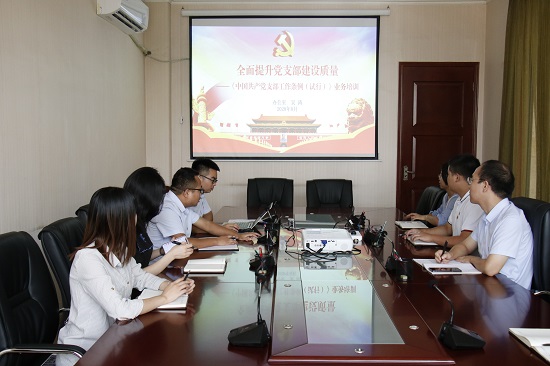 mg不朽情缘(中国)官方网站