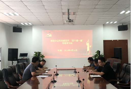 mg不朽情缘(中国)官方网站