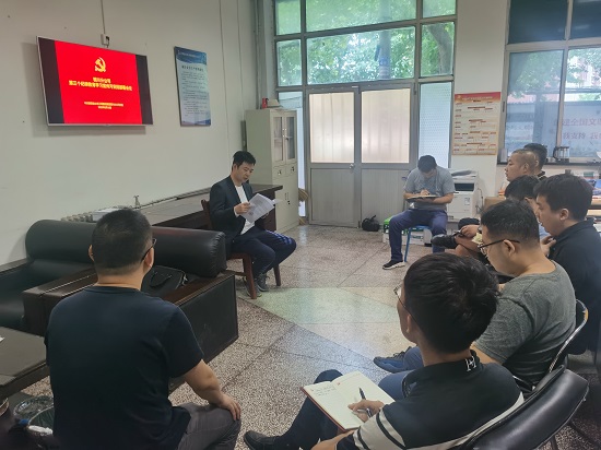 mg不朽情缘(中国)官方网站