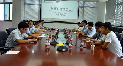 mg不朽情缘(中国)官方网站