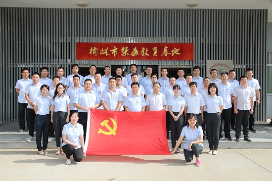 mg不朽情缘(中国)官方网站