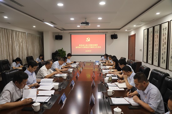 mg不朽情缘(中国)官方网站