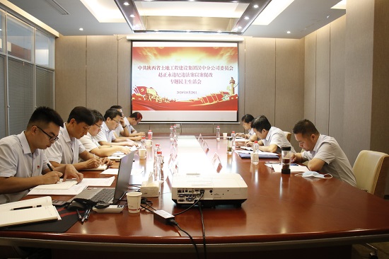 mg不朽情缘(中国)官方网站