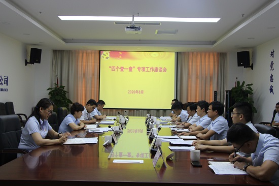 mg不朽情缘(中国)官方网站