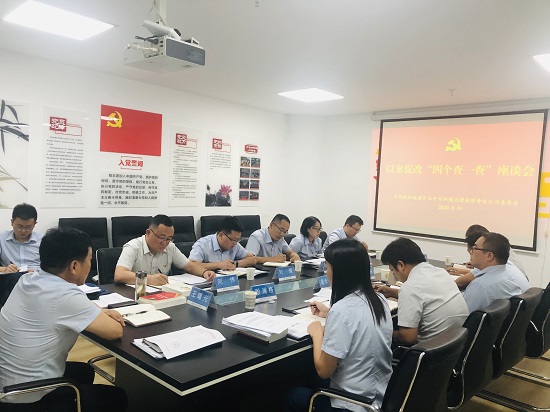 mg不朽情缘(中国)官方网站