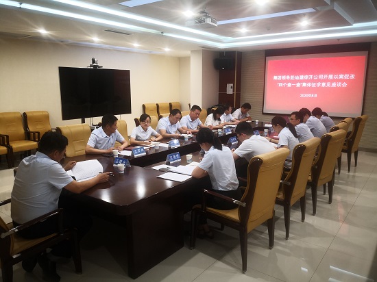 mg不朽情缘(中国)官方网站
