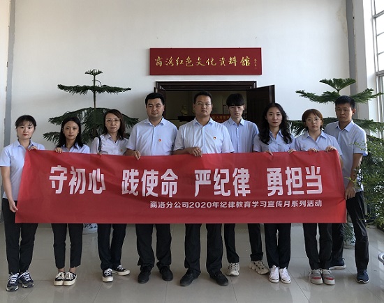 mg不朽情缘(中国)官方网站