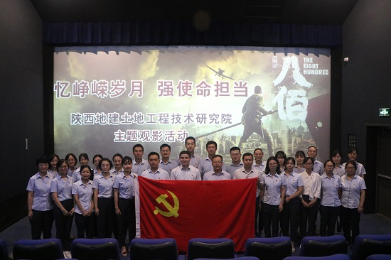 mg不朽情缘(中国)官方网站