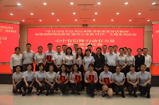 mg不朽情缘(中国)官方网站