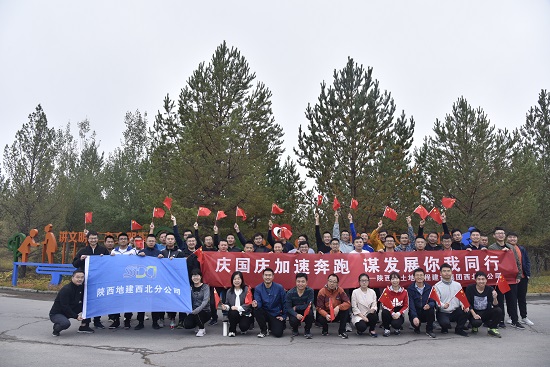 mg不朽情缘(中国)官方网站