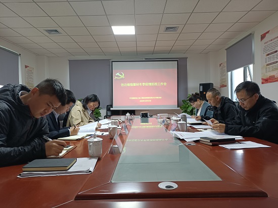 mg不朽情缘(中国)官方网站
