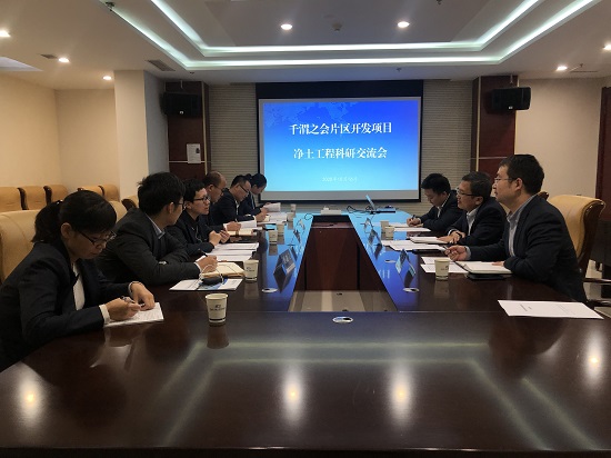 mg不朽情缘(中国)官方网站