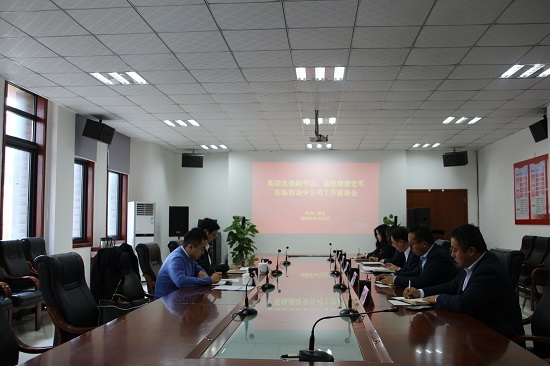 mg不朽情缘(中国)官方网站