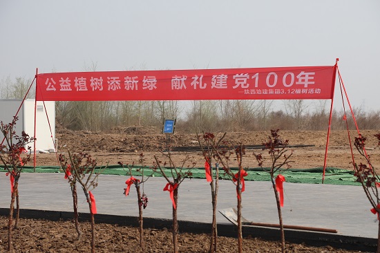 mg不朽情缘(中国)官方网站