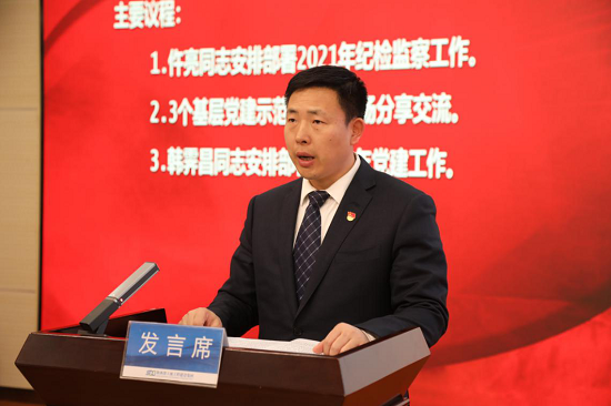 mg不朽情缘(中国)官方网站