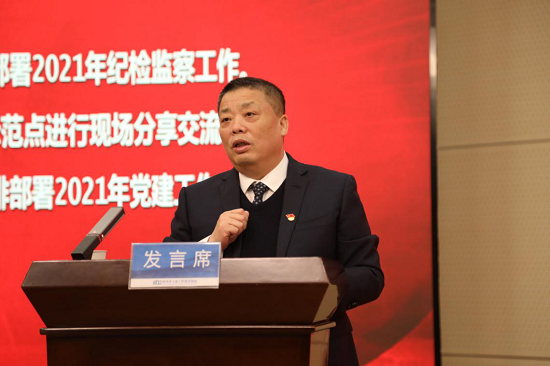 mg不朽情缘(中国)官方网站