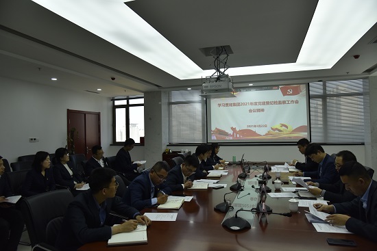 mg不朽情缘(中国)官方网站