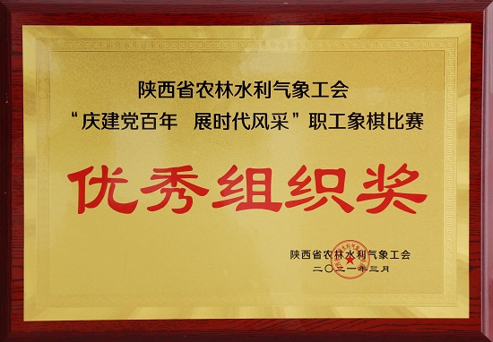 mg不朽情缘(中国)官方网站