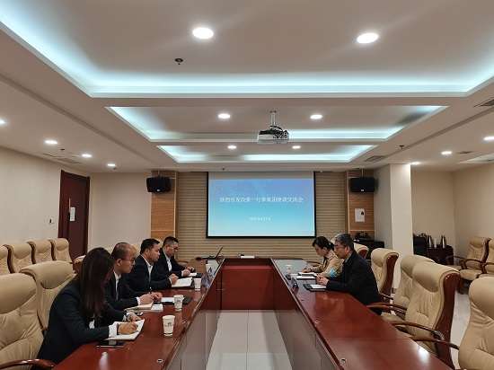 mg不朽情缘(中国)官方网站
