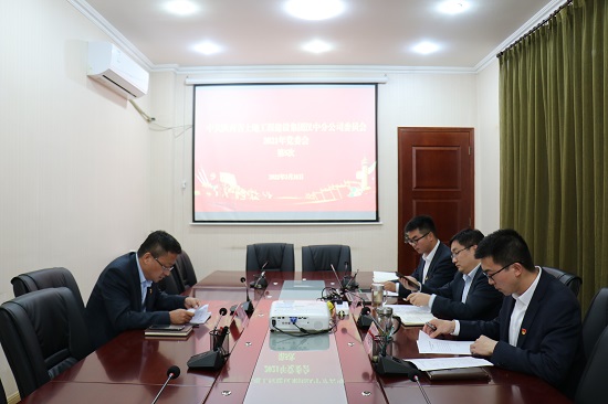 mg不朽情缘(中国)官方网站