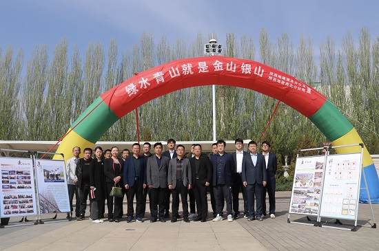 mg不朽情缘(中国)官方网站