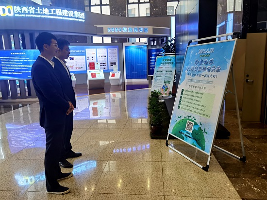 mg不朽情缘(中国)官方网站