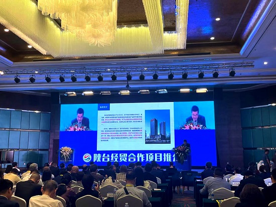 mg不朽情缘(中国)官方网站