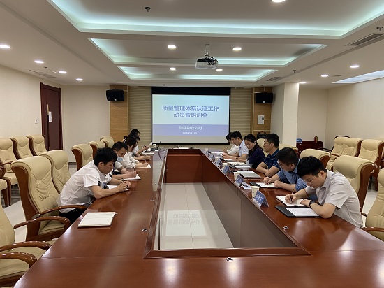 mg不朽情缘(中国)官方网站