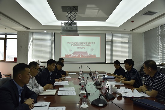 mg不朽情缘(中国)官方网站