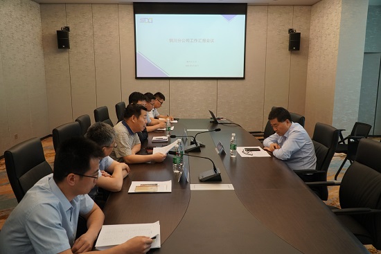 mg不朽情缘(中国)官方网站