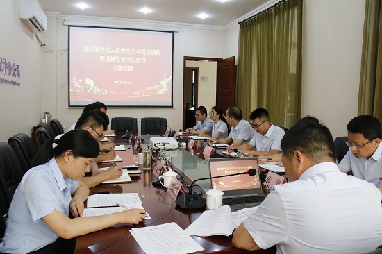 mg不朽情缘(中国)官方网站