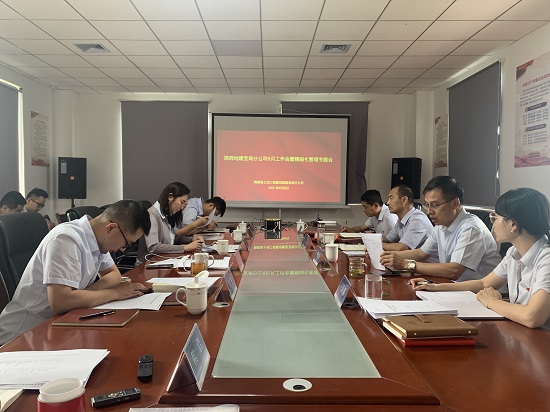 mg不朽情缘(中国)官方网站