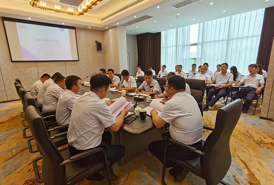 mg不朽情缘(中国)官方网站