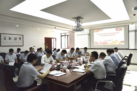 mg不朽情缘(中国)官方网站