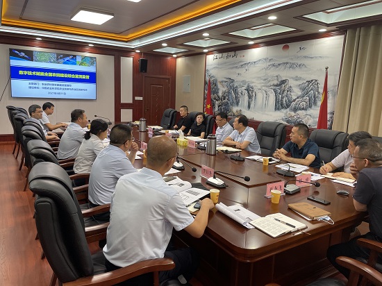mg不朽情缘(中国)官方网站