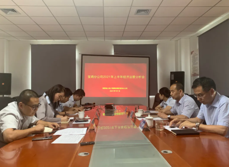 mg不朽情缘(中国)官方网站