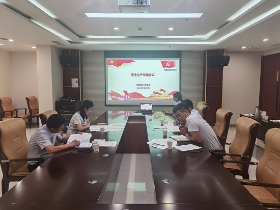 mg不朽情缘(中国)官方网站