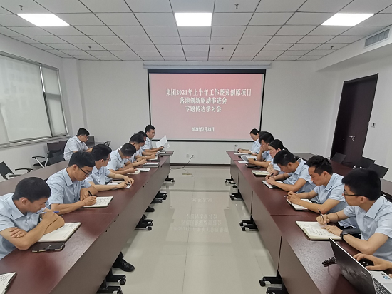 mg不朽情缘(中国)官方网站