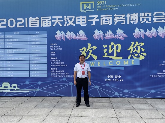 mg不朽情缘(中国)官方网站